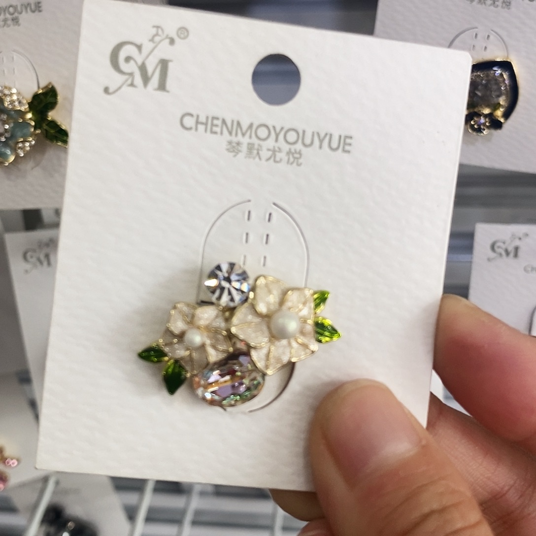 仿水晶合金小皮筋