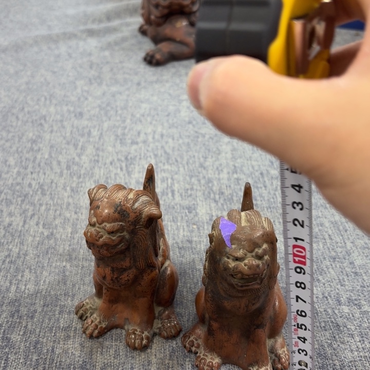 非常美丽漂亮的物品