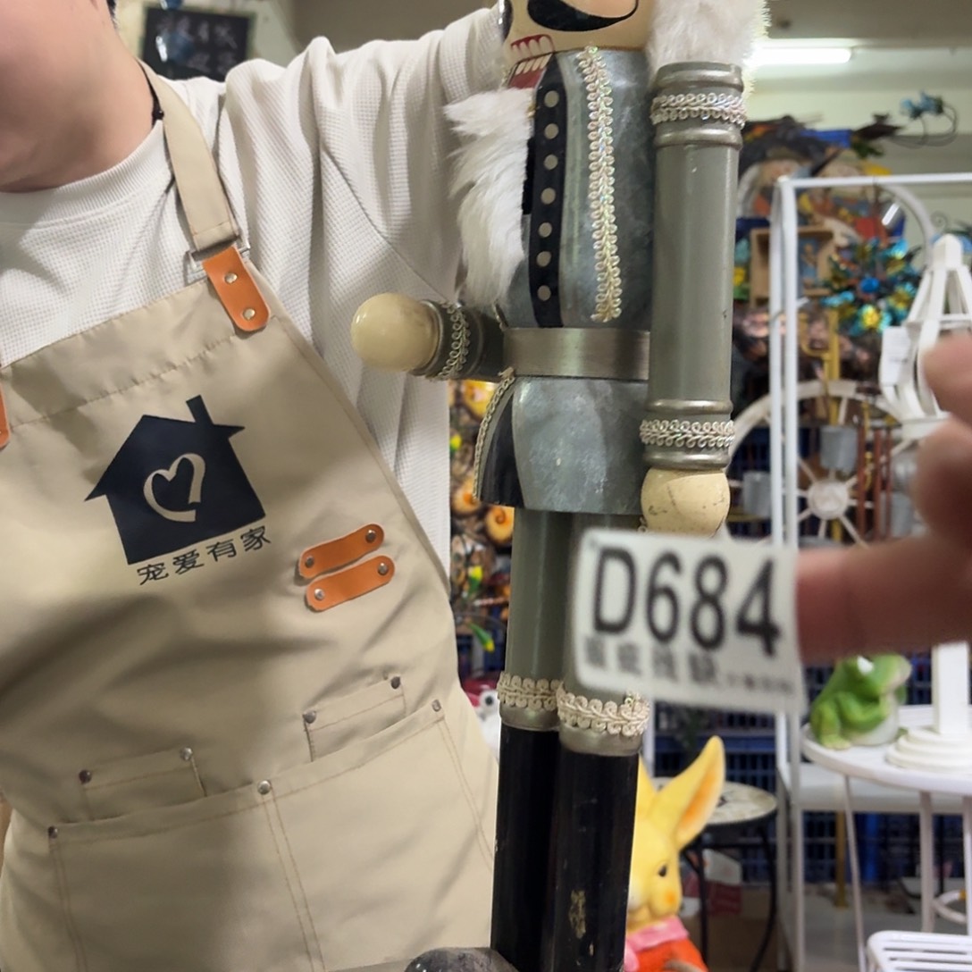 核桃木/黑胡桃（胡桃木）