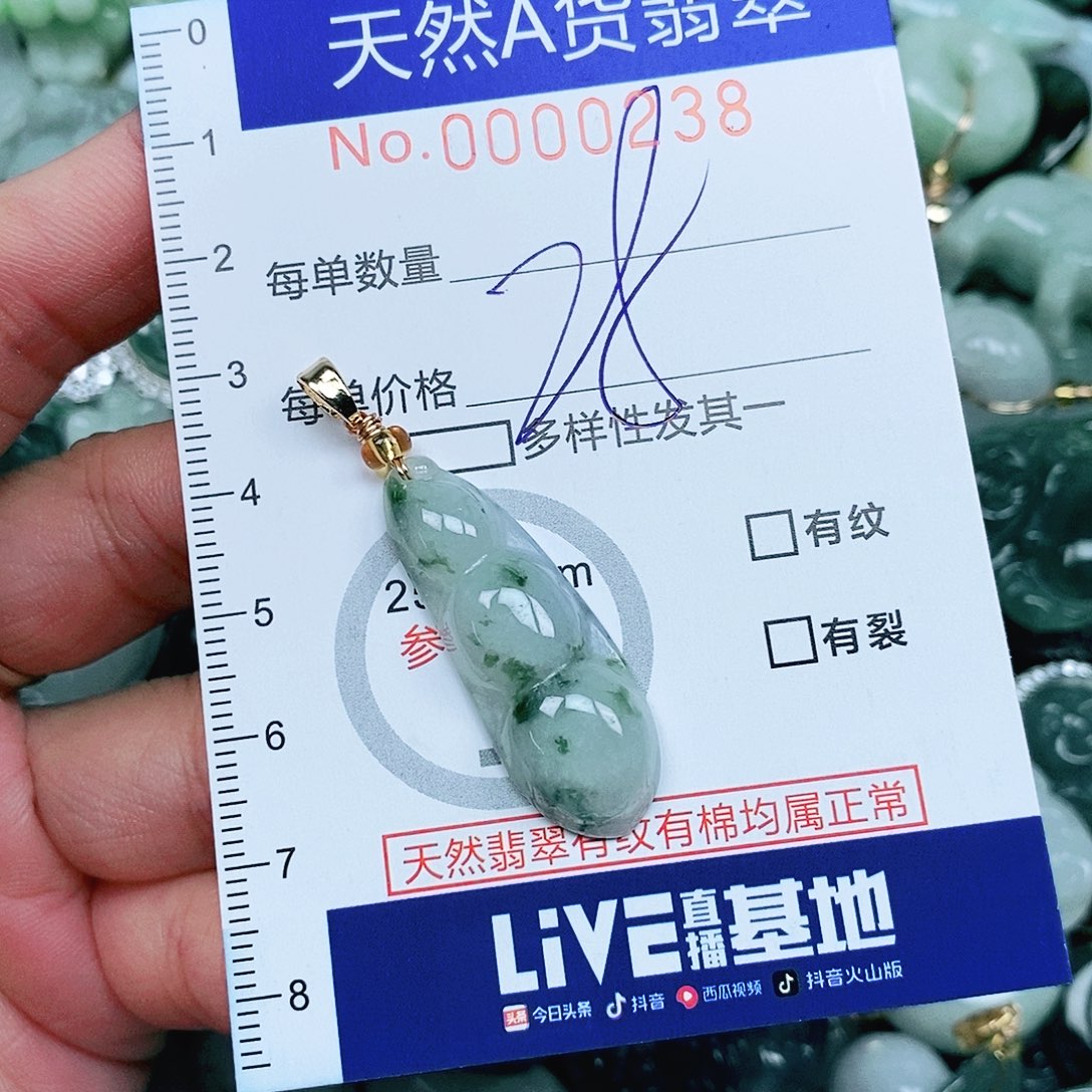 足银镶嵌翡翠发饰