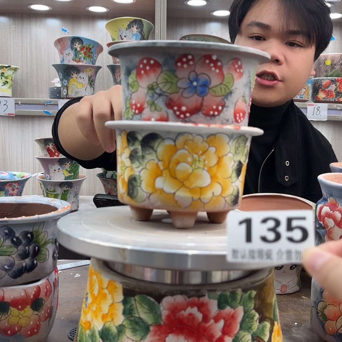 瑕疵瑕疵瑕疵瑕疵135