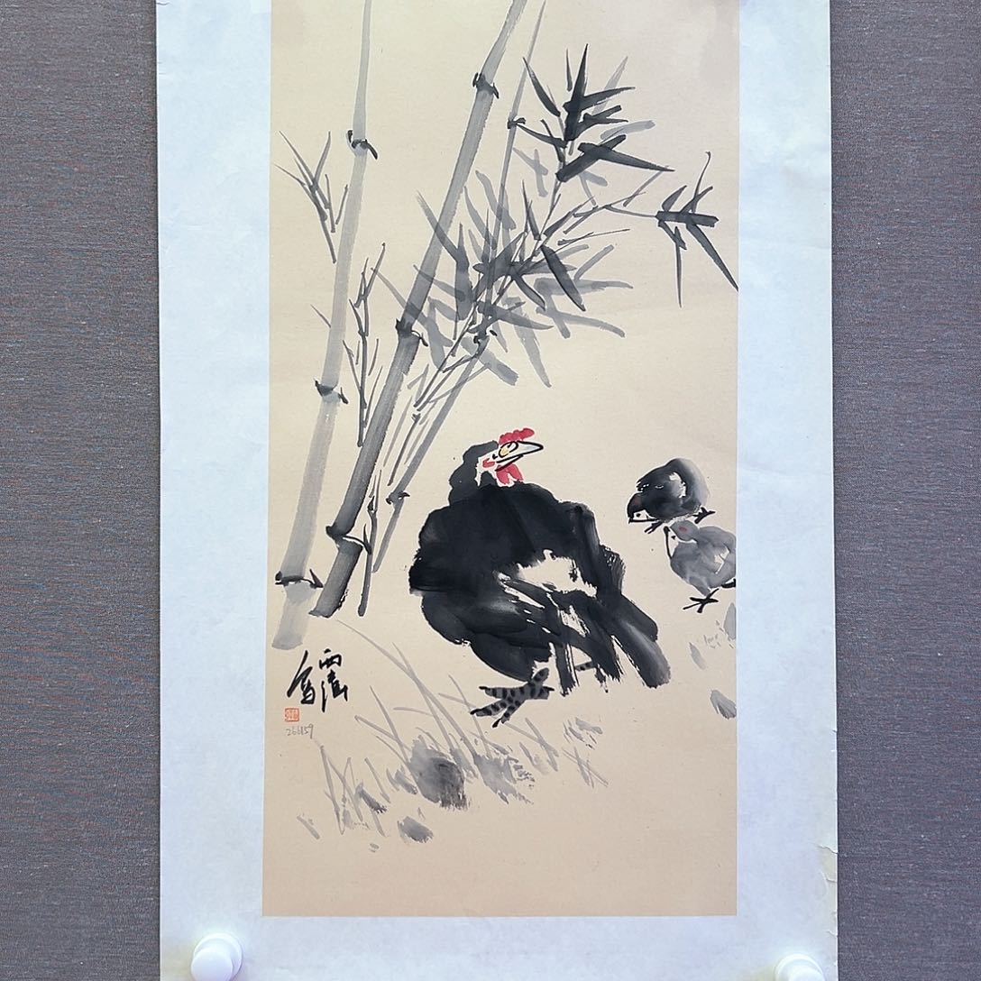 国画画家作品李西伟