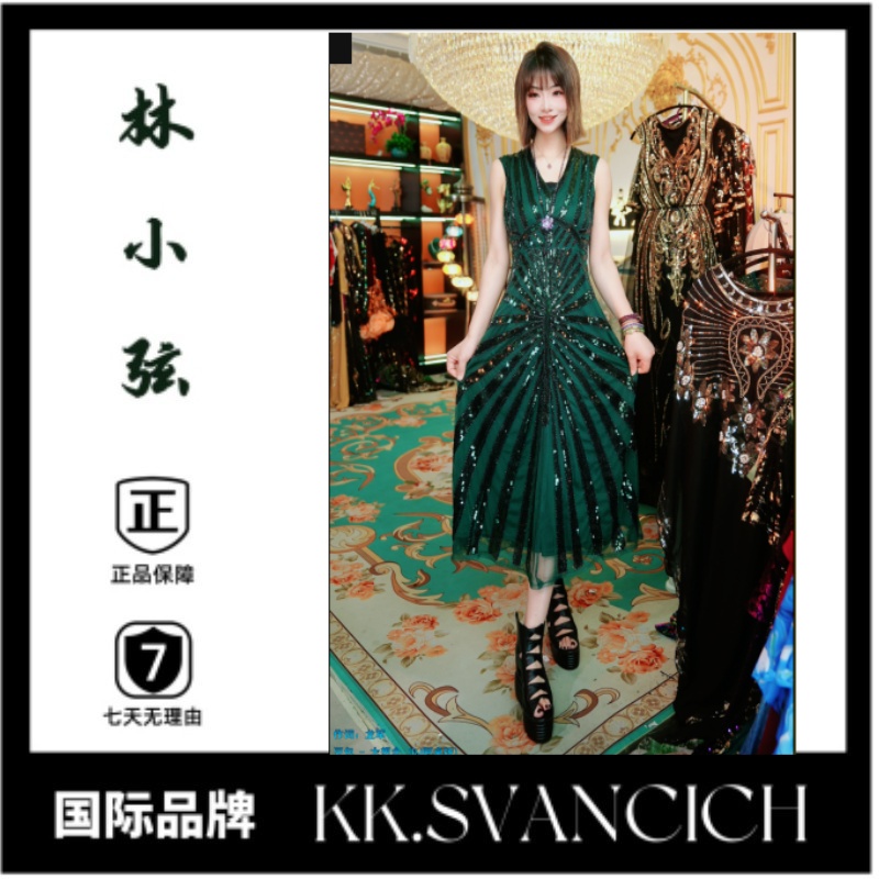 466复古宴会墨绿色长款亮片晚礼服大码伴娘婚纱深V优雅礼服长裙