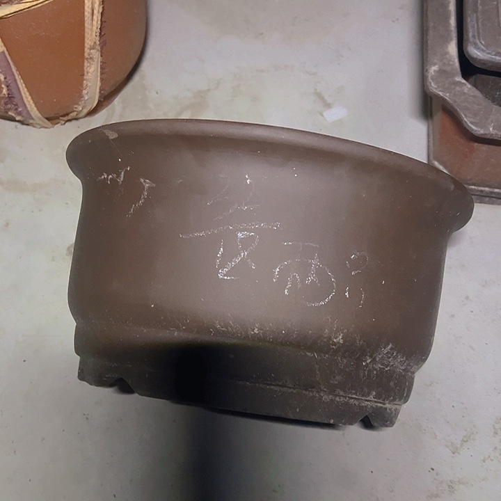 紫砂花盆特大号清仓处理