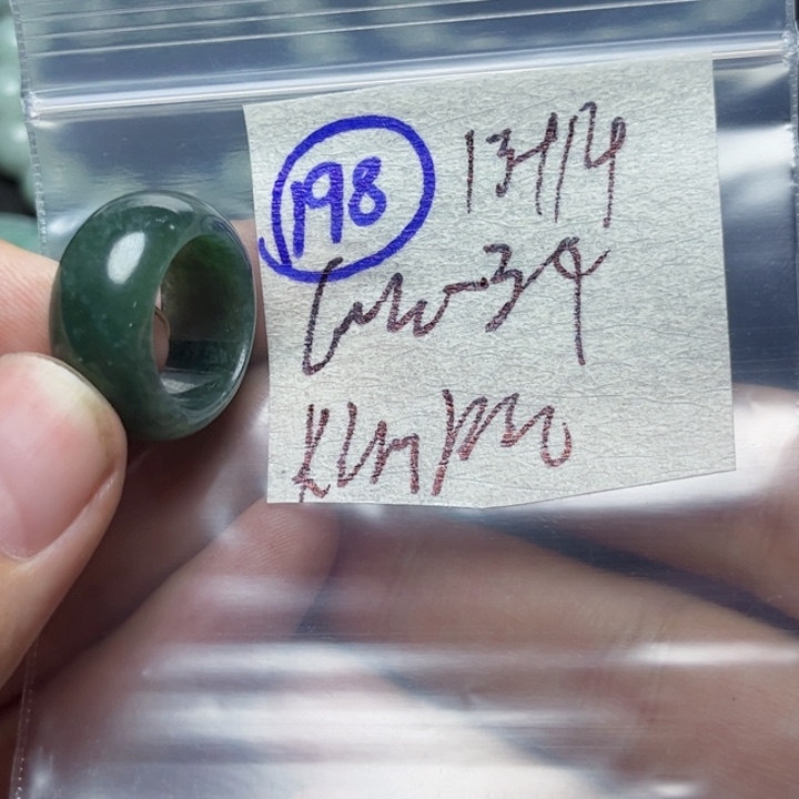 定制翡翠未镶嵌k****坑