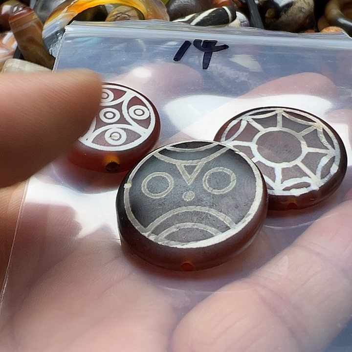 用***7玛瑙/玉髓未镶嵌手链