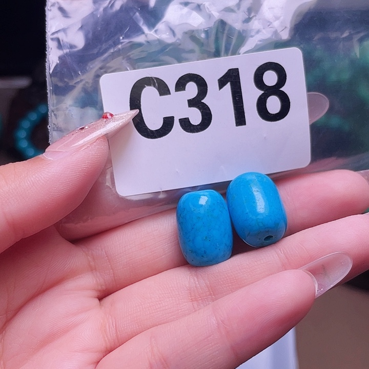 湖北十堰原矿绿小松