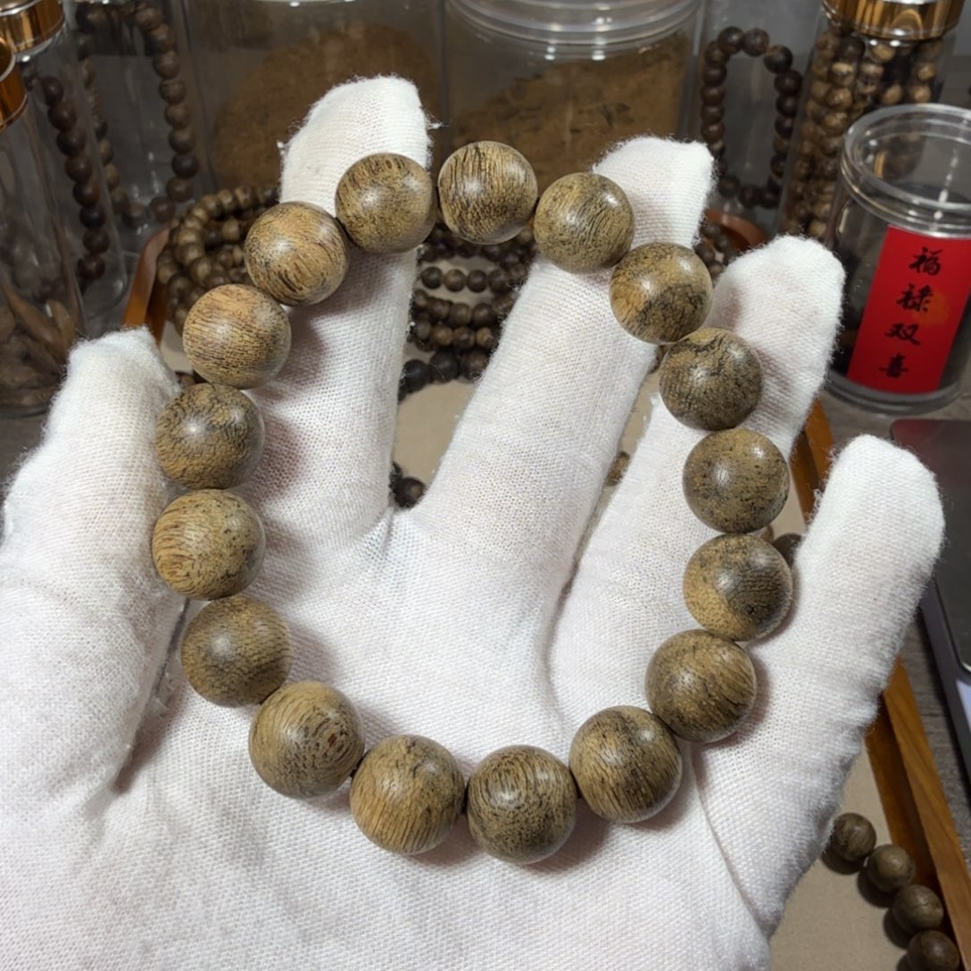 沉香碎屑沉香文莱8分沉13.3克