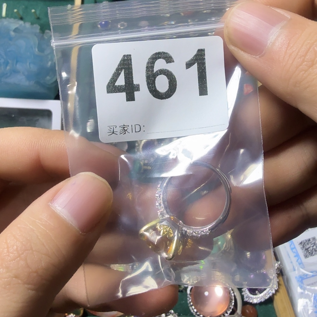 *****黄晶银S925镶嵌戒指