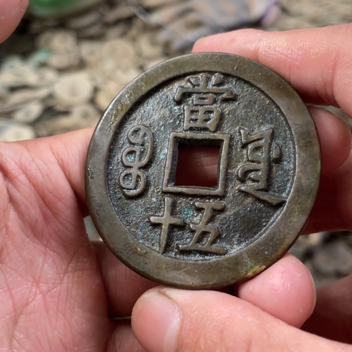 铜现代仿制工艺品