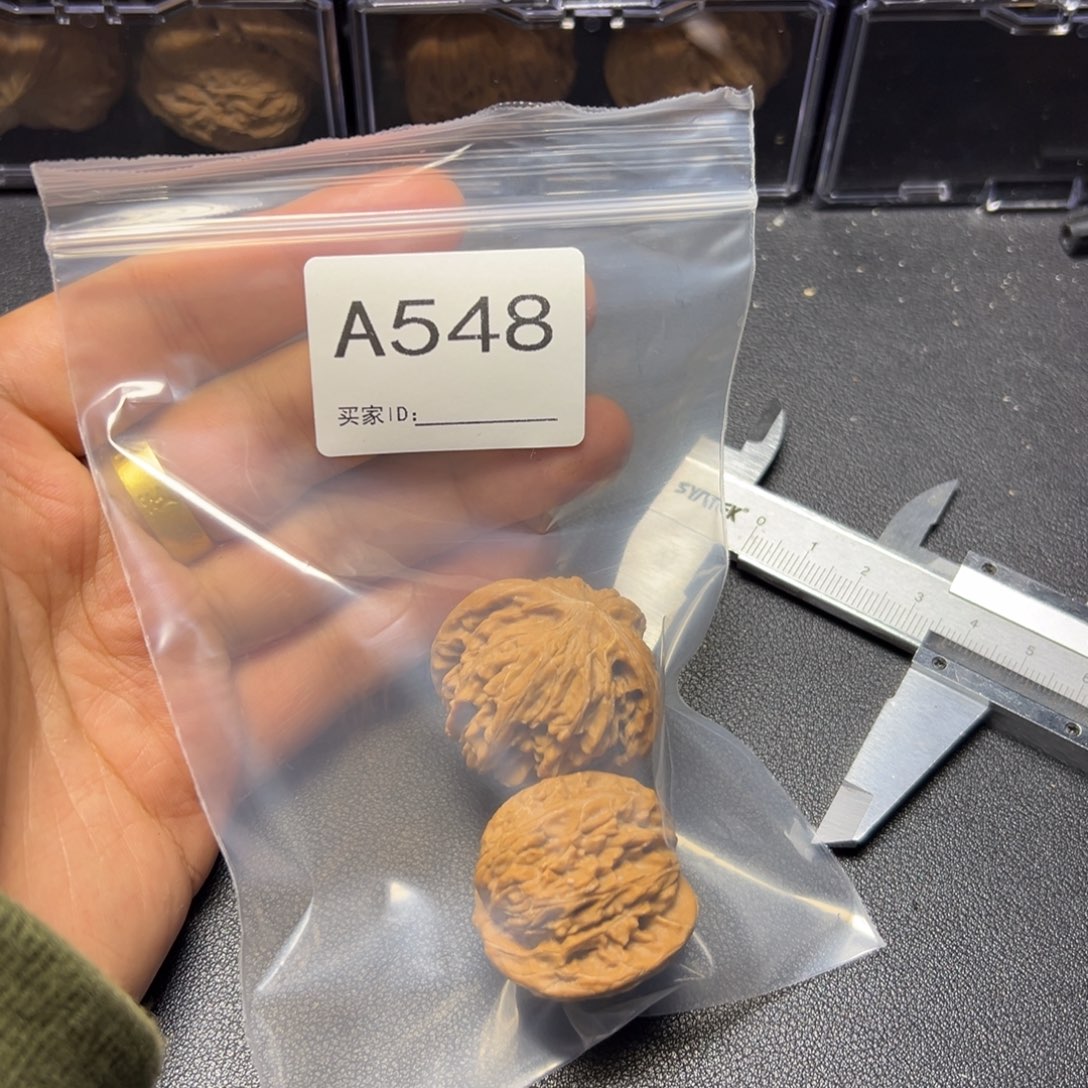 核桃把件哈哈哈哈