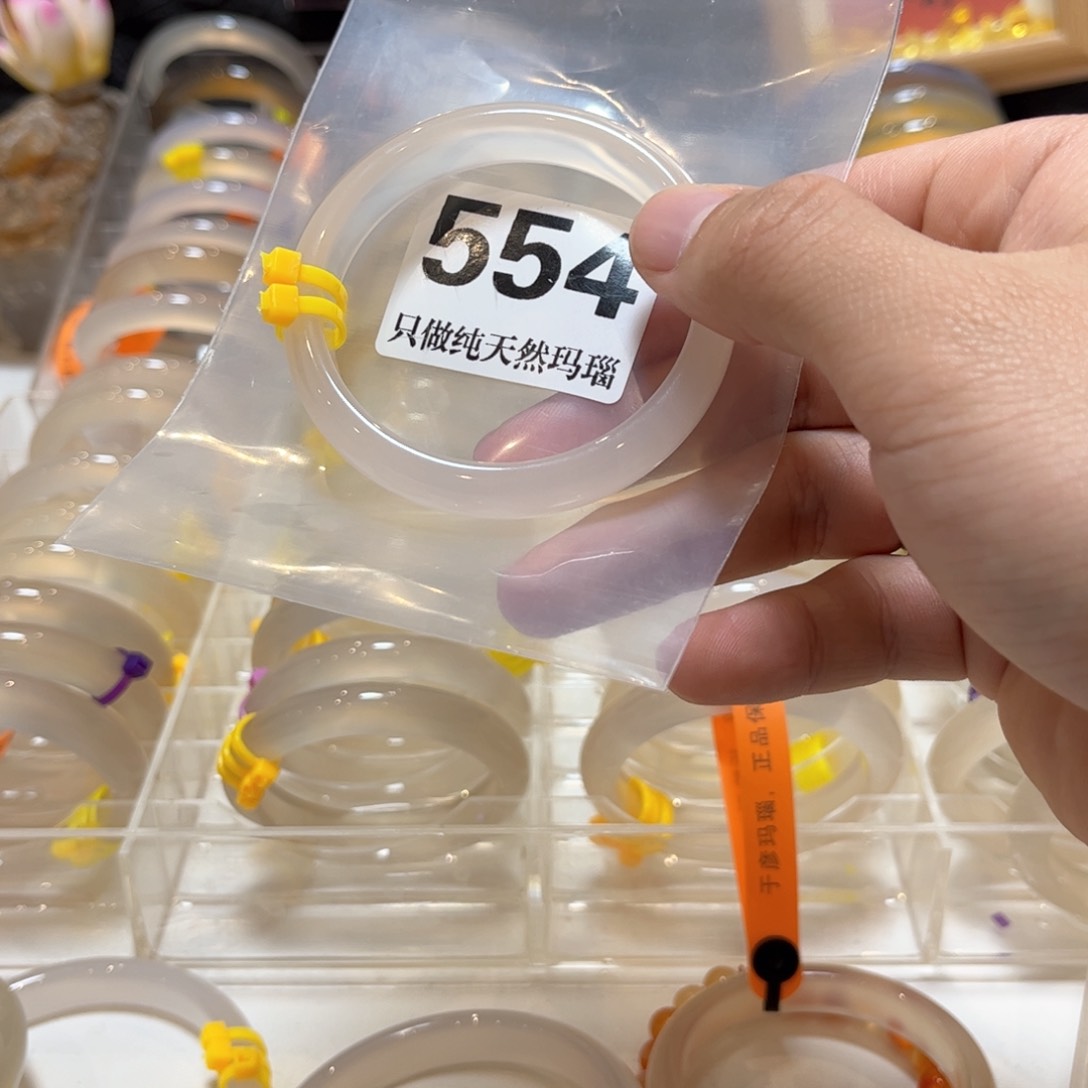 手镯玛瑙/玉髓未镶嵌Y****✨554