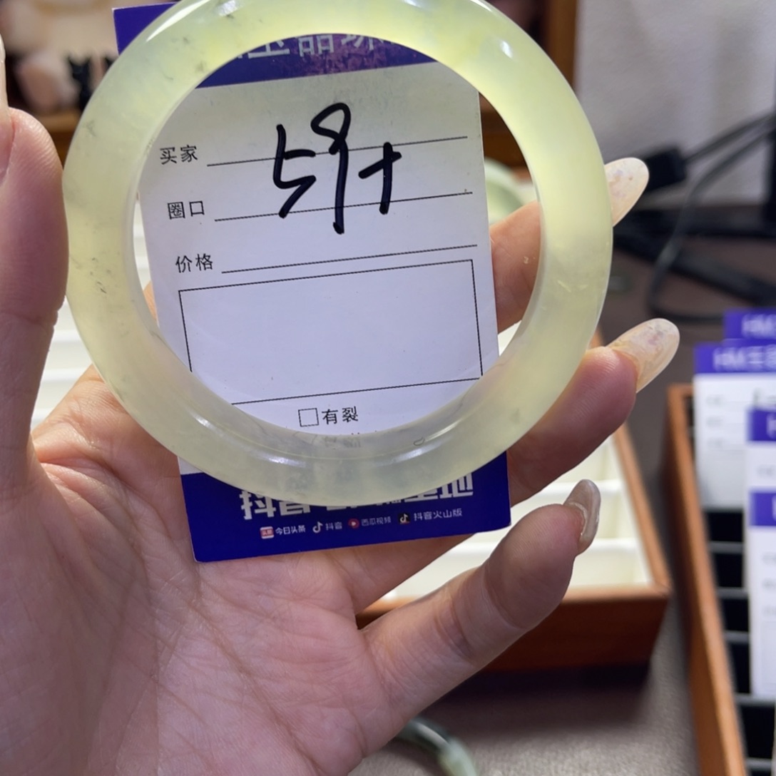 蛇纹石玉未镶嵌手镯294