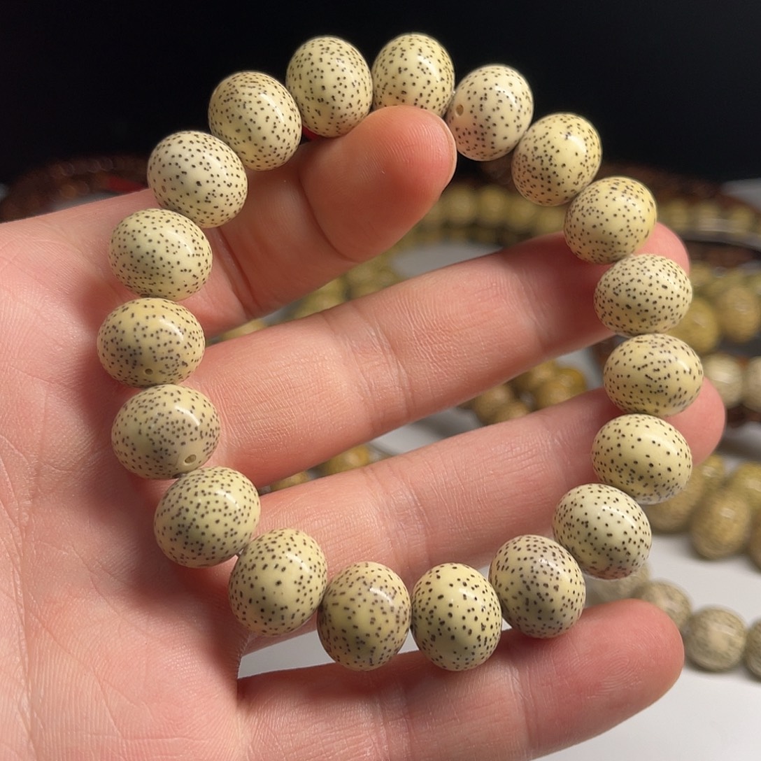 星月菩提吊坠14/12原脂白小细星