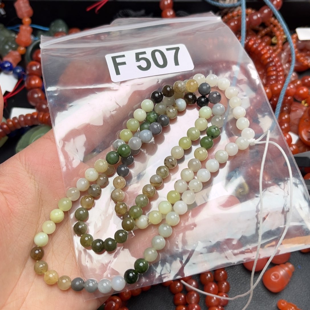 和田玉珠宝奇石未镶嵌5.7zy