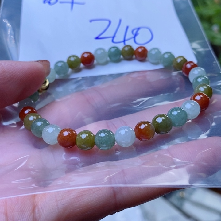 定制翡翠未镶嵌珠串