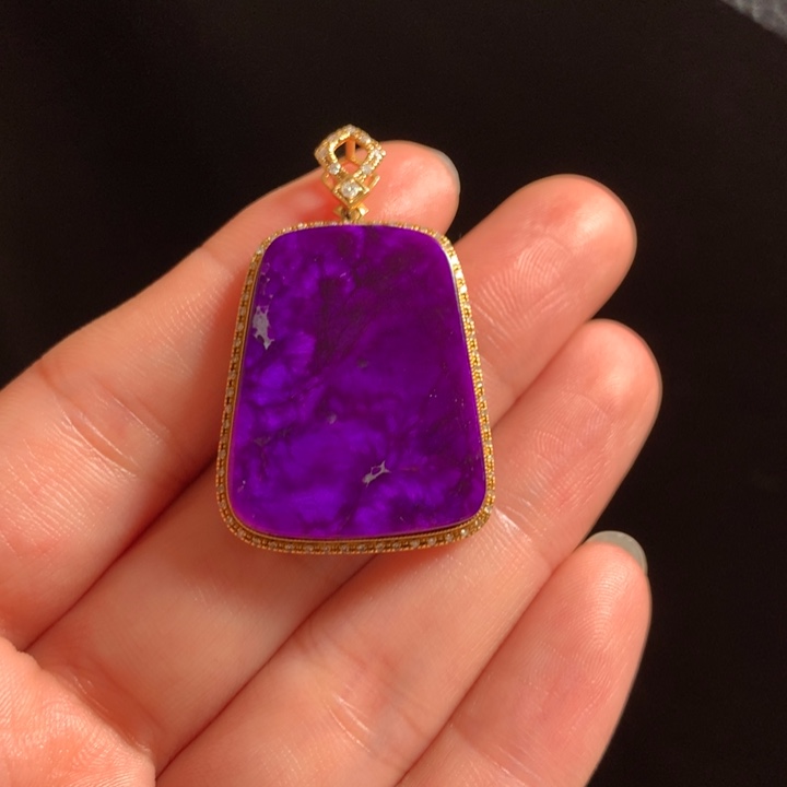 苏纪石（舒俱来）吊坠18K金镶嵌