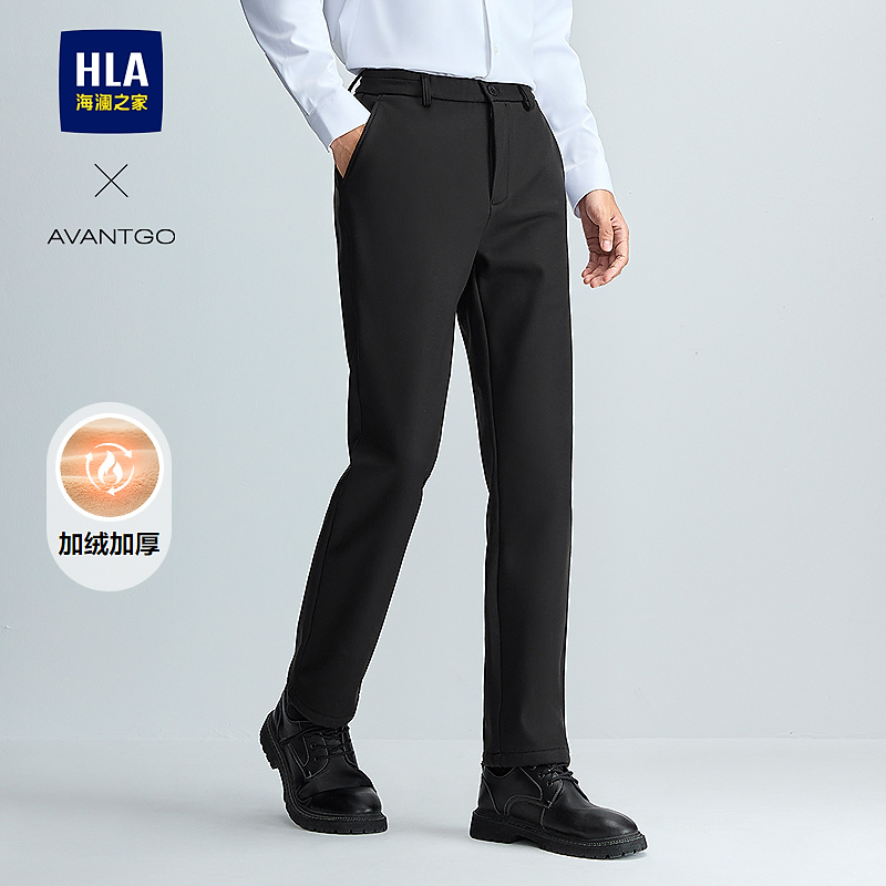 【加绒加厚】HLA海澜之家休闲裤男25新轻商务经典保暖裤子男秋冬
