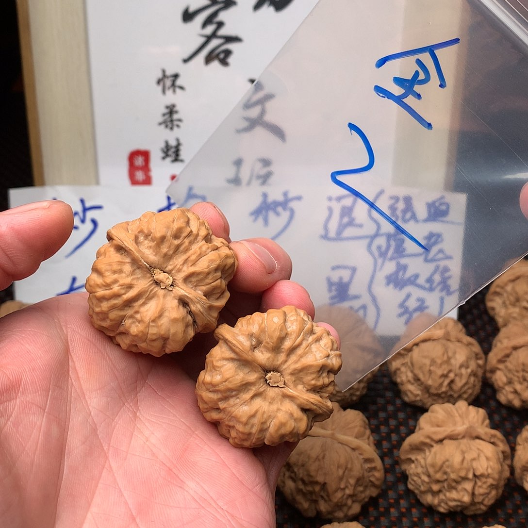 文玩核桃把件八方客文玩111111