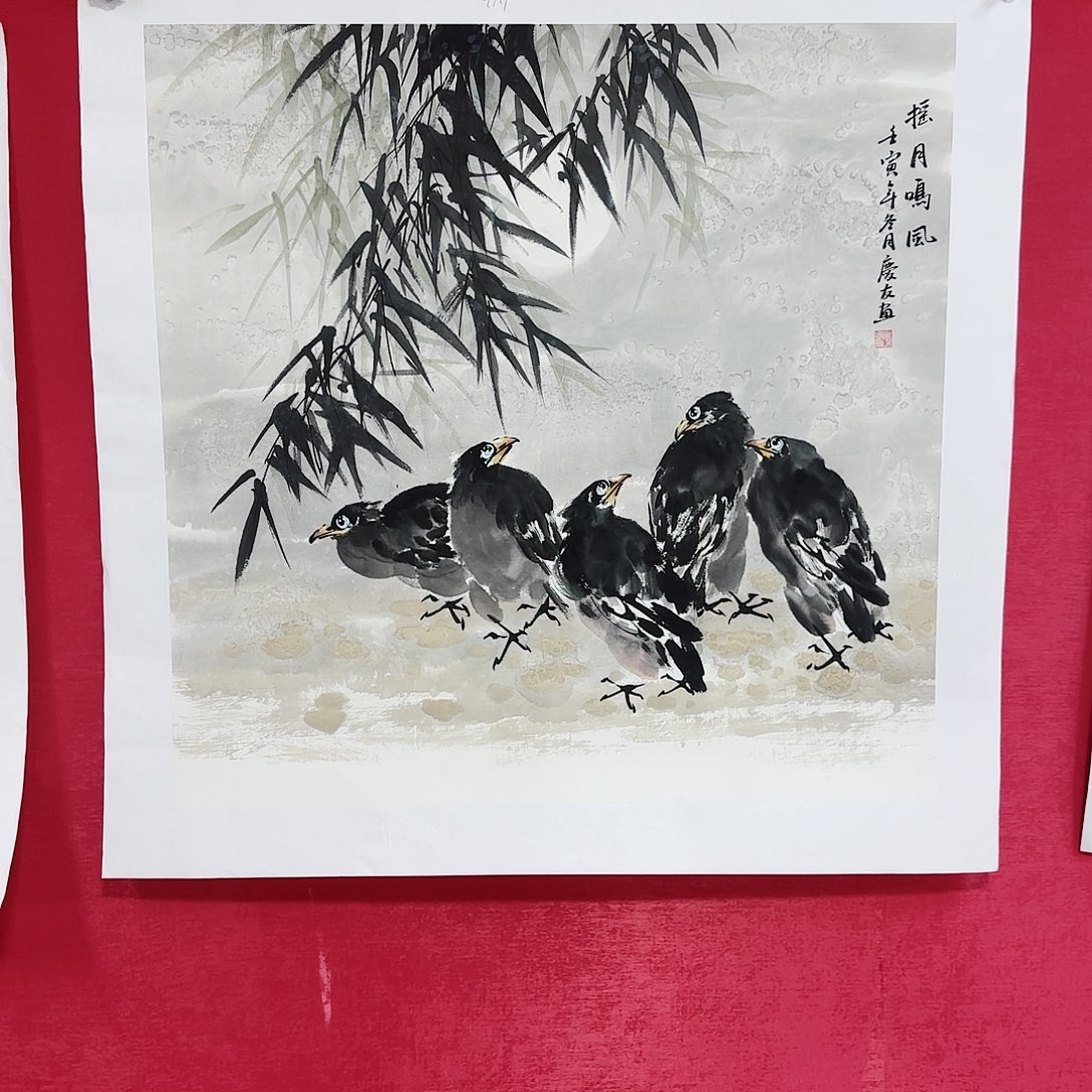 国画红皮书指出在这