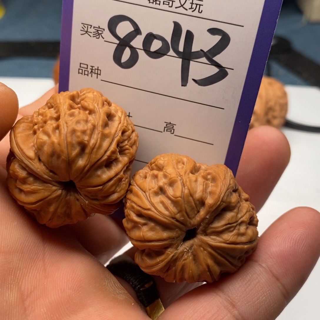 把件文玩核桃8043
