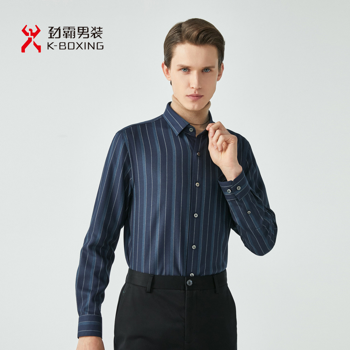 【39.3%羊毛】劲霸男装秋季条纹商务休闲潮流衬衫男款长袖|BAGG4904