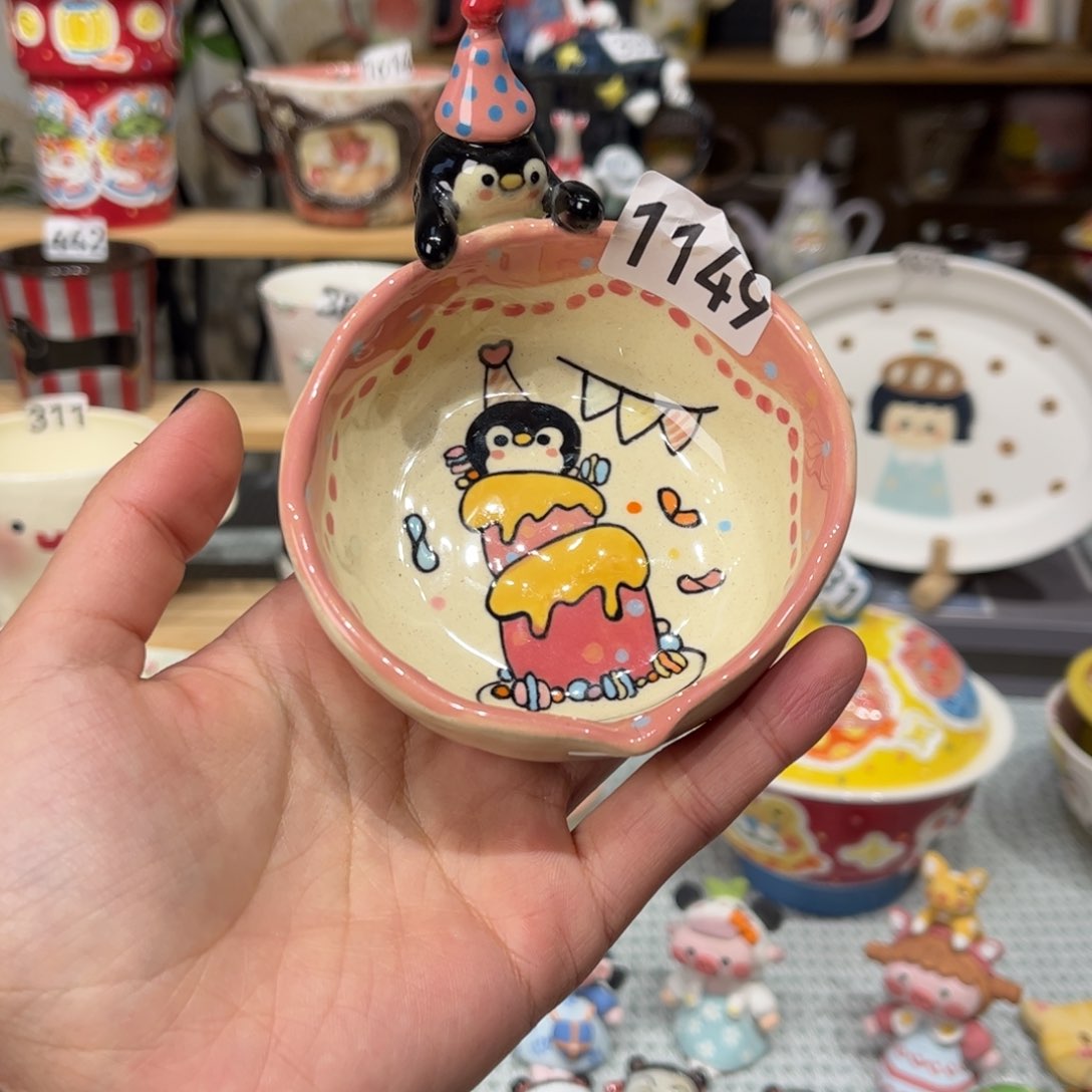 瓷片1149哈哈哈哈哈哈哈哈哈哈哈哈
