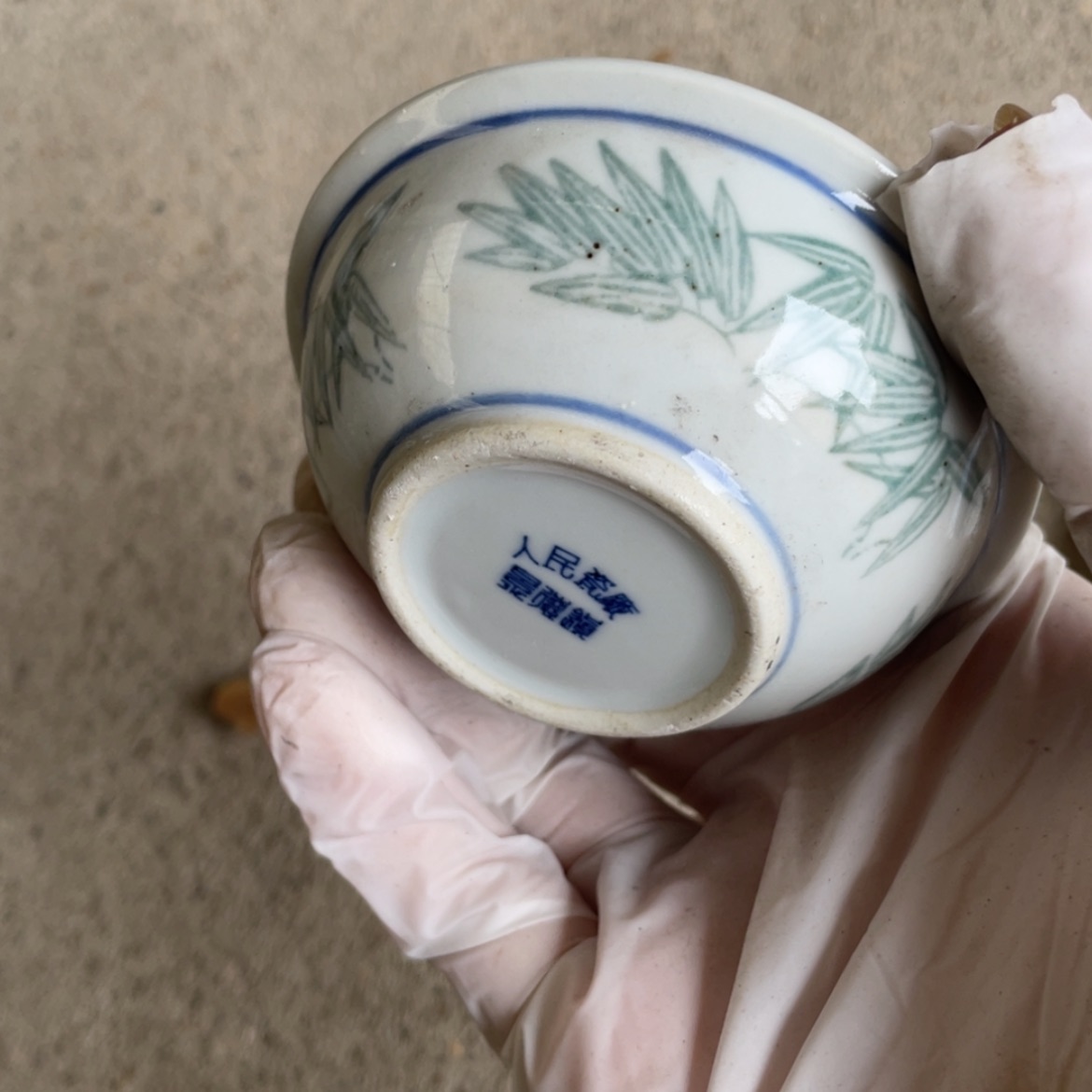 【闪购商品】杯景德镇陶瓷现代工艺