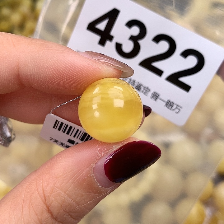 蜜蜡未镶嵌珠宝奇石16