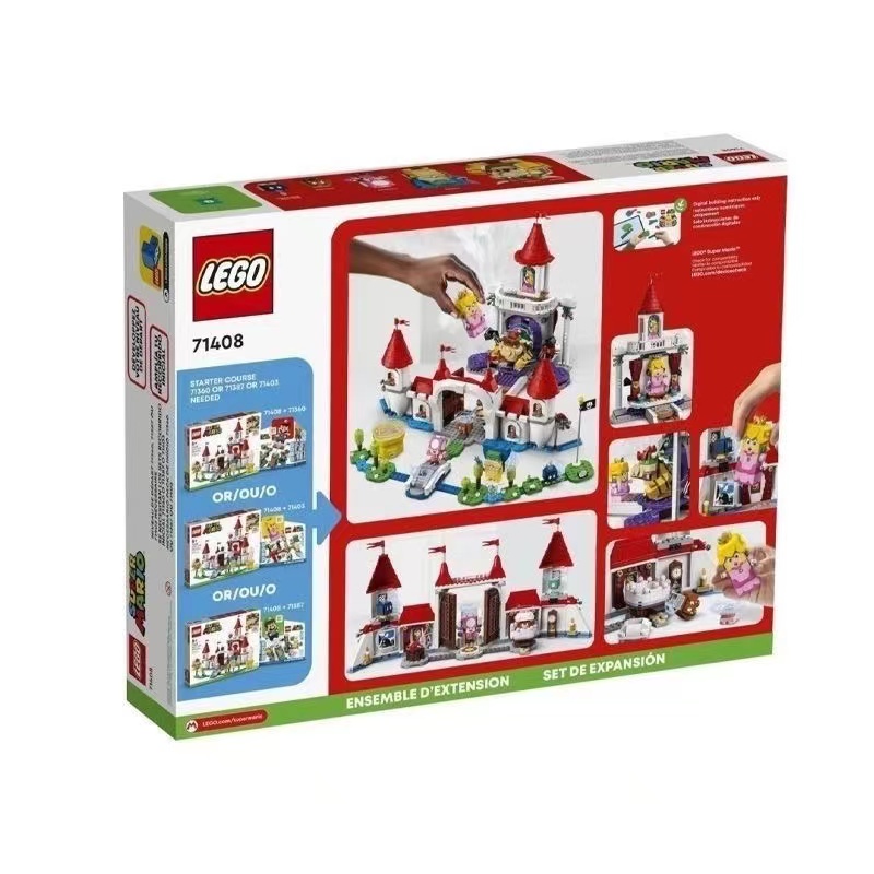 LEGO乐高超级玛丽系列71408桃花公主城堡扩展关卡拼搭积木玩具