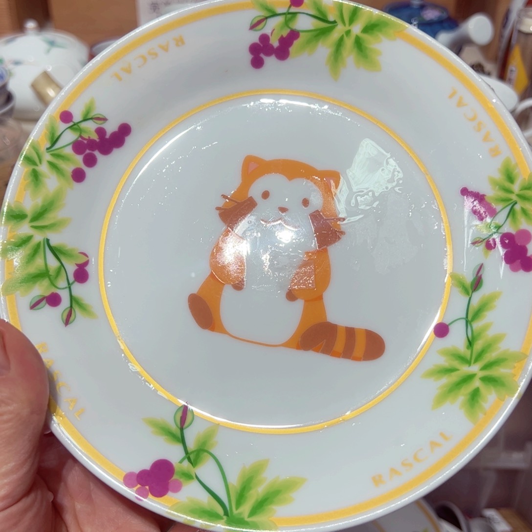 汉青阁陶瓷欢迎下单