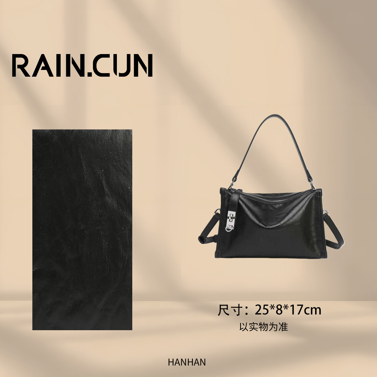 【尚恩CC】BF-66737-黑色轻奢时尚气质百搭单肩腋下女包