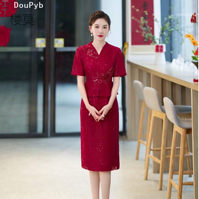 DouPyb轻奢zAX【喜妈妈囍婆婆】吴苏织匠 常熟新中式高端旗袍婚宴