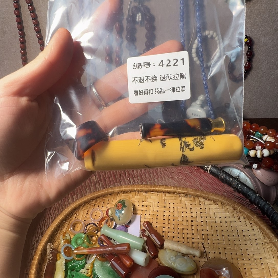 老***谢花岗石铁合金4221。   00000000000000000