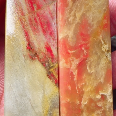 昌化石宝****?昌化鸡血印章