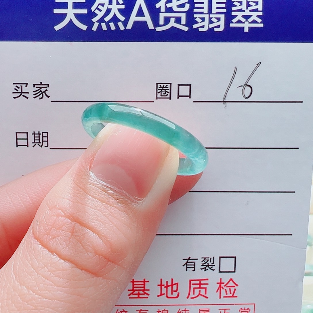 翡翠未镶嵌戒指戒圈