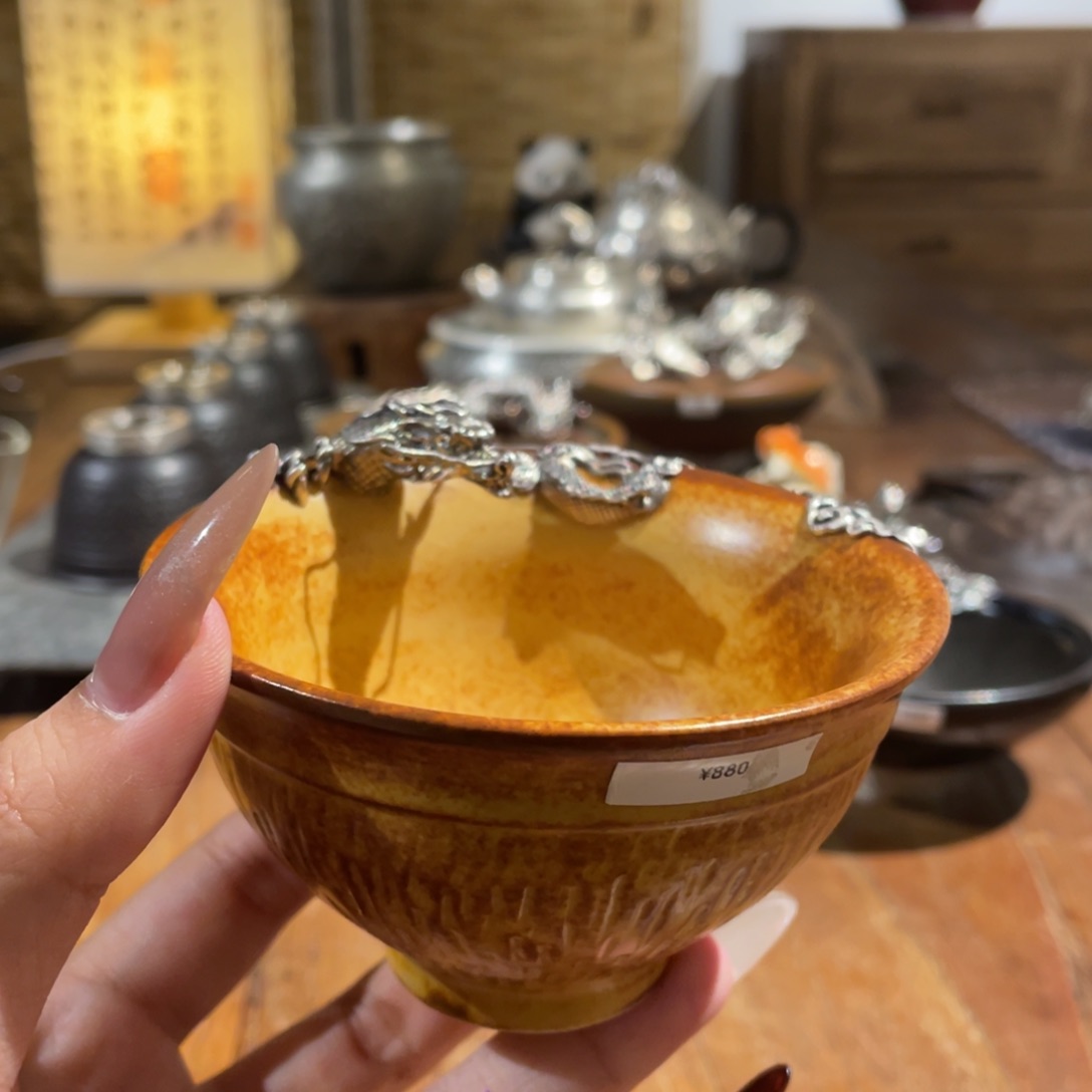 顺丰快递包邮茶空间 小龙杯1