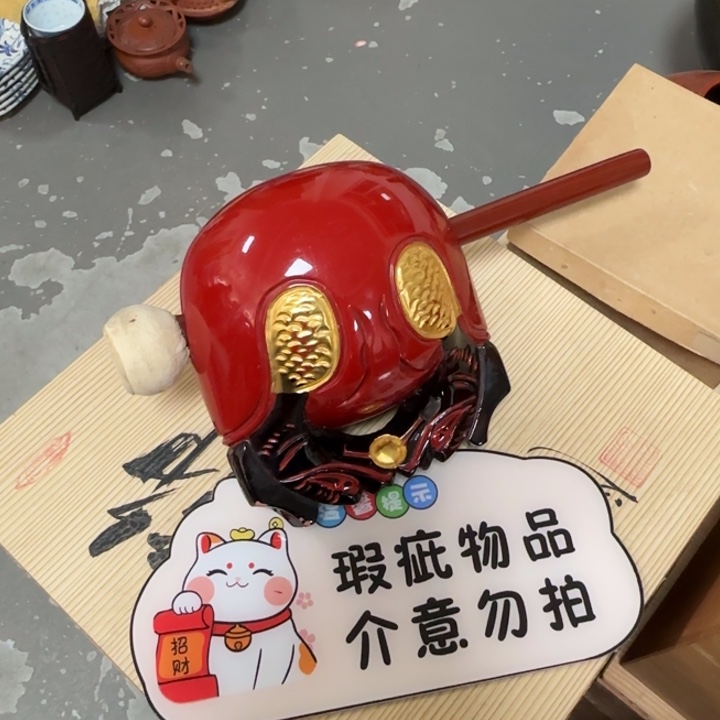 用***6茶道具工艺品茶茶