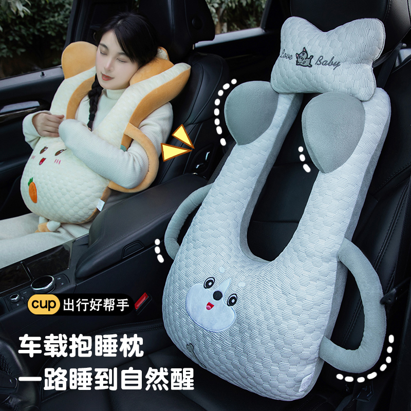 儿童车上睡觉神器车载枕头安全带防勒脖抱枕孩子车载汽车后排坐车