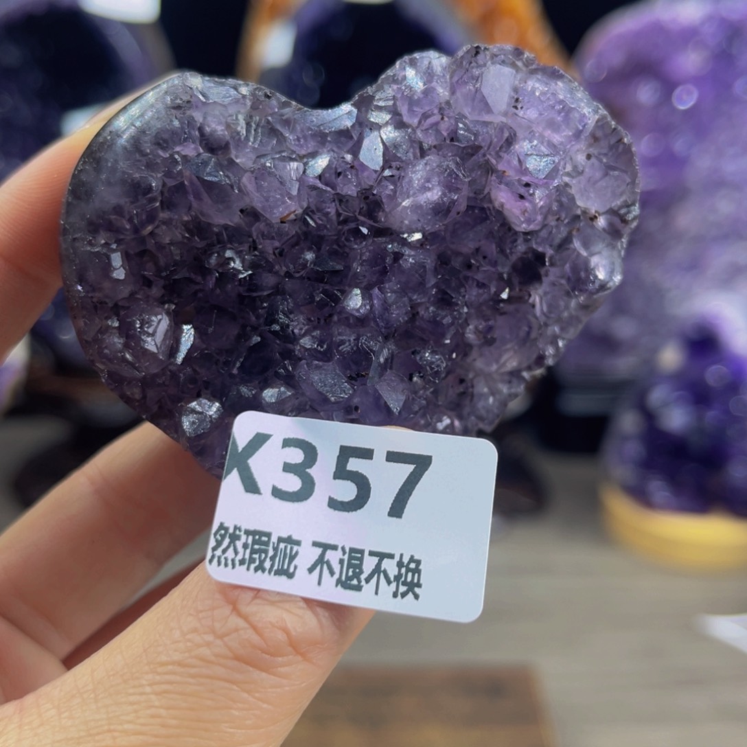 水晶随行未镶嵌包邮