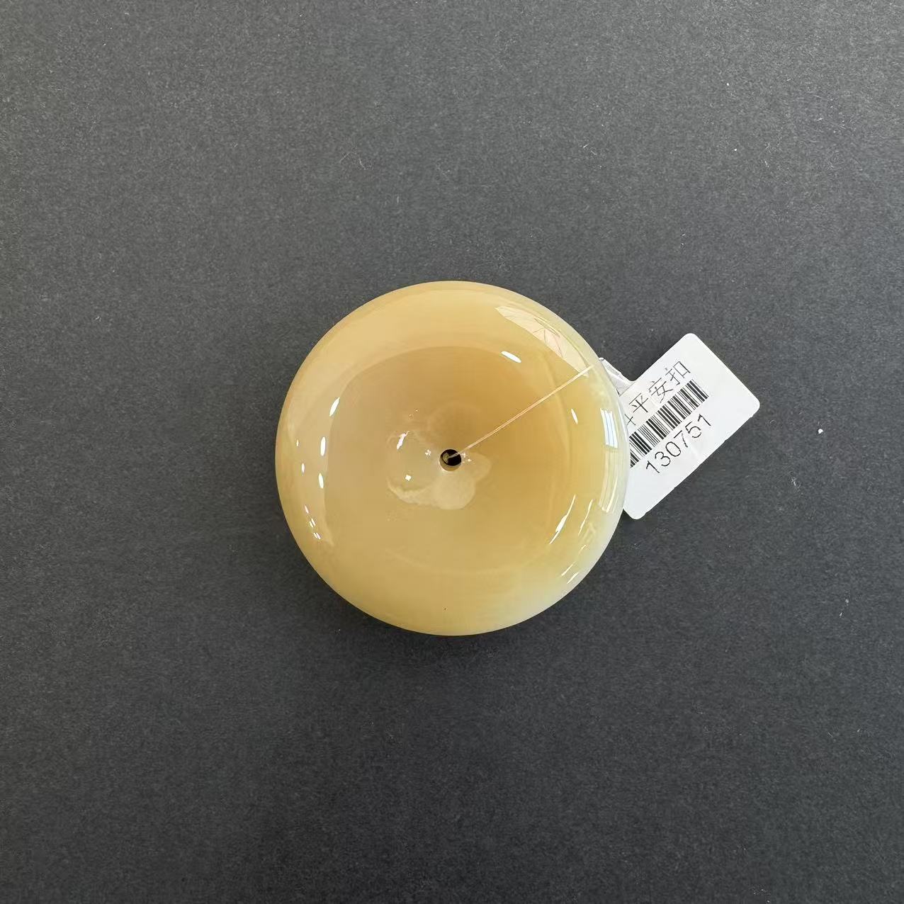 【251279】和田玉吊坠 -