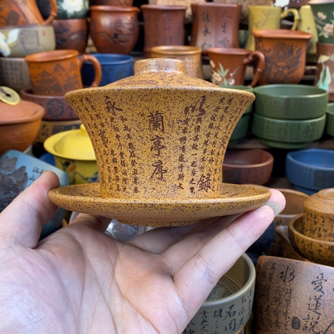 紫砂杯子宜兴全手工紫砂杯