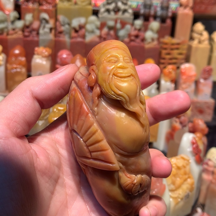 寿山石印石印石章料