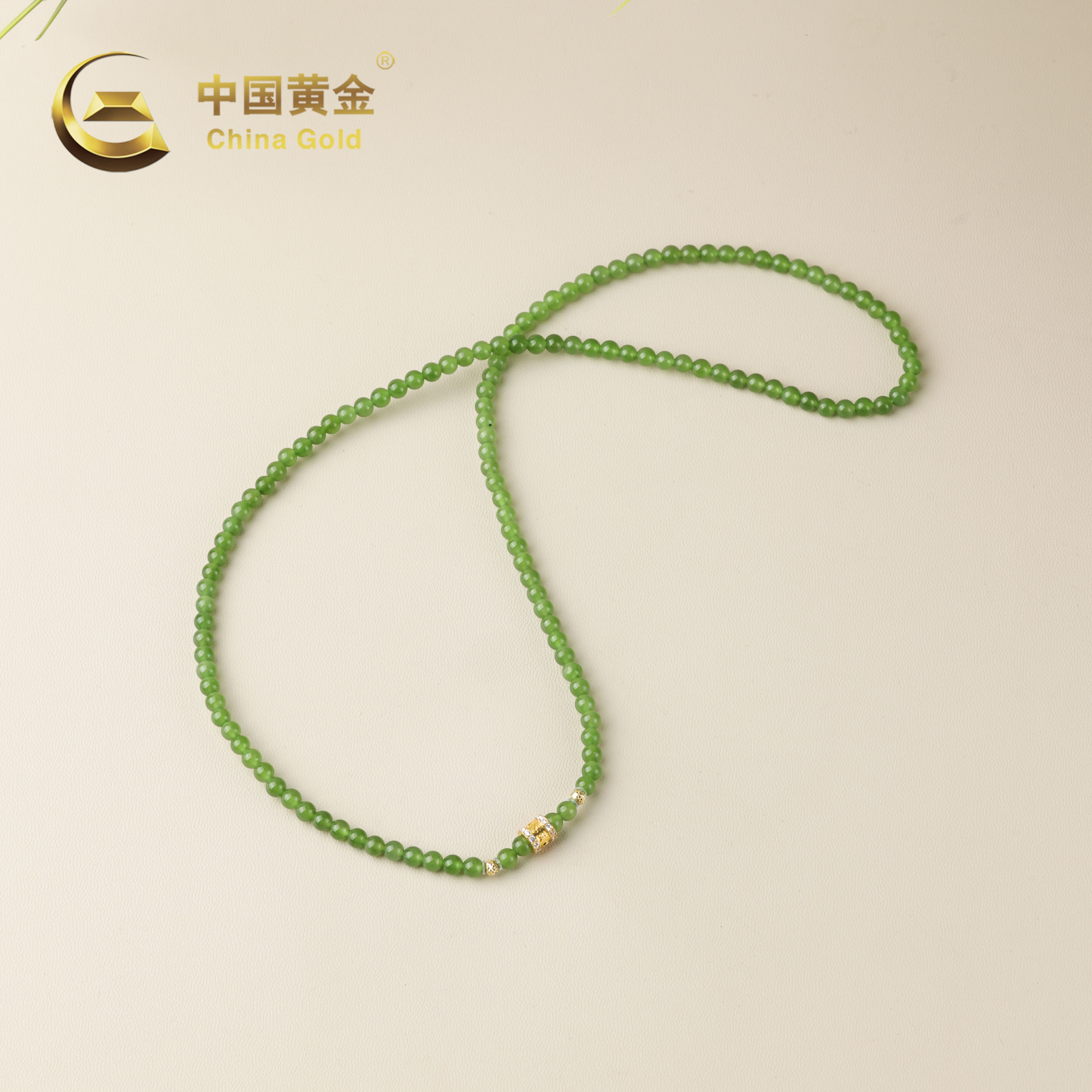  【中国黄金】春璨 | 和田玉*项链*18K金镶嵌-X3006-臻