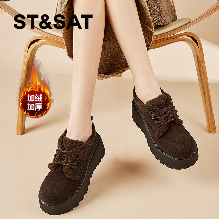 星期六真皮全包勃肯鞋增高加绒棉鞋增高雪地靴2025冬爆款厚底女cr