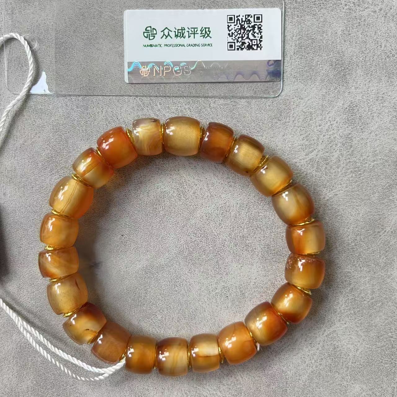 清代 卡10 缠丝高透直切玛瑙 手串  YZ0385［燕赵造物司］