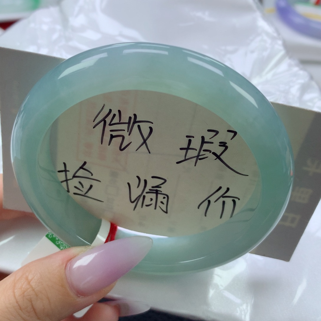翡翠手镯未镶嵌缅甸天然翡翠A货5758