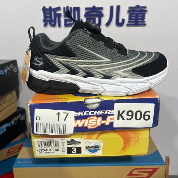SKECHERS/斯凯奇K906 运动鞋 35码