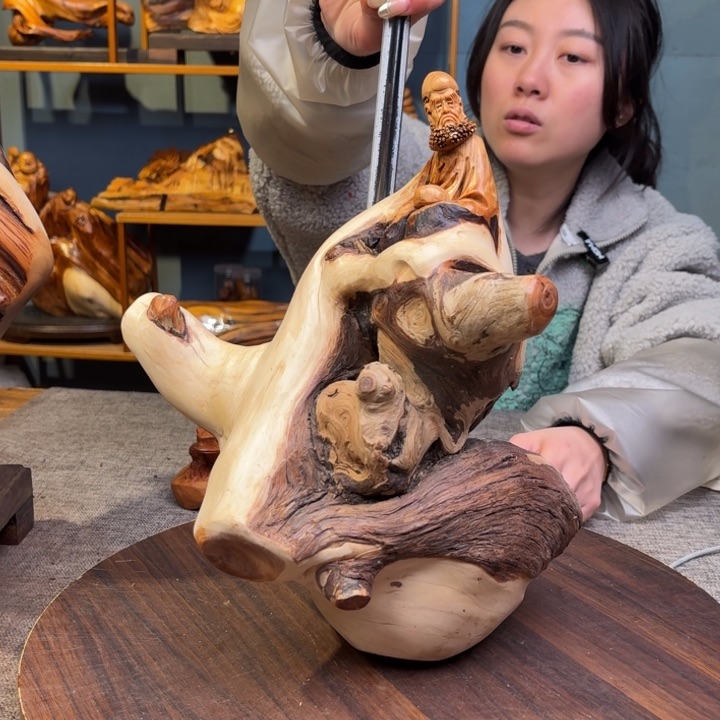 柏木（崖柏）关注一下