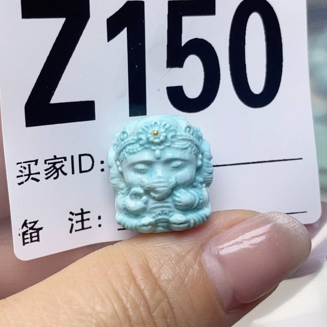 绿松石配饰未镶嵌秋***0